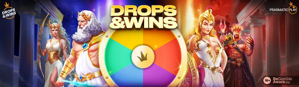 Spin and maximize your earnings